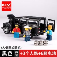 卡威合金越野车模型儿童玩具小汽车声光回力SUV车模仿真汽车模型 黑色[简装]+3个人偶+6颗电池