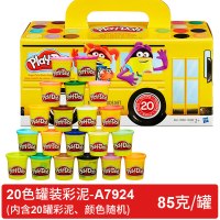 培乐多橡皮泥超轻手工制作彩泥粘土儿童24色模具工具玩具套装 [20色罐装彩泥](85克/罐)A7924