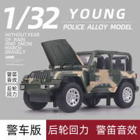声光回力合金车牧马人迷彩警车军事吉普车汽车模型儿童玩具车 迷彩绿