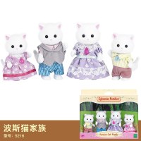 森贝儿家族玩具森林家族巧克力兔公仔娃娃女孩过家家仿真动物玩偶 波斯猫家族5216 高约6-9cm