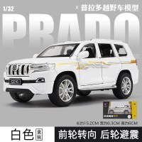 汉兰达汽车模型合金车仿真车模男孩回力玩具车金属车模越野车模型 普拉多白色[盒装]