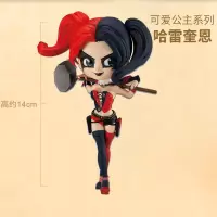 迪士尼手办娃娃公主冰雪奇缘艾莎白雪公主灰姑娘Qposket人偶玩具 哈雷奎恩39130 均码