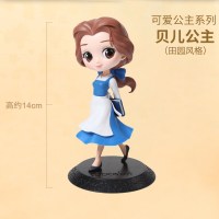 迪士尼手办娃娃公主冰雪奇缘艾莎白雪公主灰姑娘Qposket人偶玩具 贝儿公主35682 均码