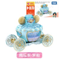 TOMY多美卡宝石之路迪士尼合金车爱丽丝南瓜车首饰盒女孩玩具 南瓜车茉莉595182