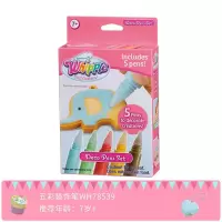 日本Whipple奶油工坊仿真蛋糕黏土超轻粘土创意手工diy制作套装 五彩装饰笔78539