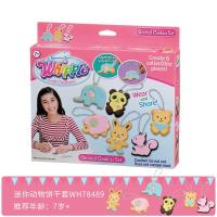 日本Whipple奶油工坊仿真蛋糕黏土超轻粘土创意手工diy制作套装 迷你动物饼干套78489