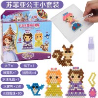 迪士尼水珠水雾魔法珠拼豆豆手工diy3制作拼图4-6岁女孩玩具 苏菲亚公主小套装[11色630颗][送5张插图]