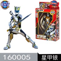 三宝神兽金刚玩具3之超变星甲五合体变形人偶系列星甲斗神战神 星甲银 送文具5件套+七巧板