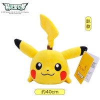正版公仔毛绒玩具娃娃女孩生日圣诞节儿童玩偶可爱特大 皮卡丘趴姿40cm 尺寸从头到脚原装正版