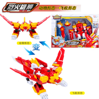 蛋蛋小子2之蛋星侠变形玩具机器人磁力弹射爆丸机甲王五合体套装 单体变形-烈火雄狮
