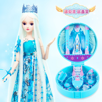 正品叶罗丽娃娃玩具女孩精灵梦夜萝莉仙子冰公主全套娃屋宝石盒 29CM冰公主+冰晶宫 官方正版