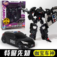 咖宝蛋神车神战神玩具召唤手表卡宝提拉轰合体变形恐龙蛋男孩金刚 特警先知[变形机器人] 官方正版
