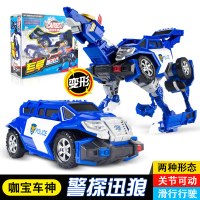 正版咖宝车神蛋神战神玩具卡宝变形汽车金刚五合体机器巴巨人 警探迅狼【多种形态】
