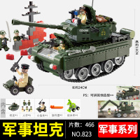 启蒙雷霆使命拼装坦克装甲仿真模型履带绝地樂高玩具男孩求生积木 军事坦克