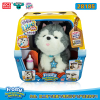 灵动创想毛绒玩具狗狗发声眨眼吃奶摇头机器狗仿真小狗儿童女 [我的梦想小狗]哈士奇-28278