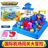 超级飞侠多利三合一工程车大勇声光消防车国际机场闯关大冒险玩具 国际机场闯关大冒险