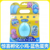 灵动创想我的小宠仿真动物女孩玩具小鸟变形蛋海龟小鸡小动物模型 惊喜孵化小鸡(蓝色蛋壳)
