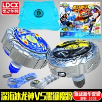 灵动儿童新款魔幻陀螺2拉线梦幻发光对战超变战陀战斗王陀螺4男孩 [对战套装]冰龙神vs魔将+战斗盘