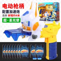 三宝炫击勇者玩具男孩炫技炫激战卡旋击炫机战卡火战骑战卡机 升级版超-圣光使套装 正版炫击战卡玩具