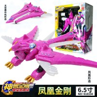 神兽金刚4邦宝历险记金刚玩具6合体男孩变形机器人玩具青龙雄狮 大号凤凰金刚