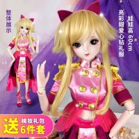 精灵梦60cm配件鞋子夜萝莉仙子女娃衣服假发套装服装 60cm亮彩甜爱心钻礼服 叶罗丽新款动漫礼服系列+送梳妆6件套
