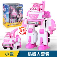 奥迪双钻超级飞侠玩具变形机器人载具套装第三季乐迪包警长米莉 载具2合1套装-小爱 超级飞侠第3季