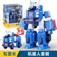 奥迪双钻超级飞侠玩具变形机器人载具套装第三季乐迪包警长米莉 载具2合1套装-包警长 超级飞侠第3季