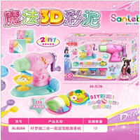 叶罗丽魔法3D彩泥机超轻粘土24色36色橡皮泥手工黏土女孩玩具 叶罗丽2合1彩泥雪糕面条机