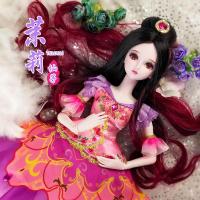 叶罗丽娃娃白光莹仙子版摇滚夜萝莉60厘米灵公主茉莉女孩新年 新款茉莉仙子 正版60厘米[送六件套梳妆包]