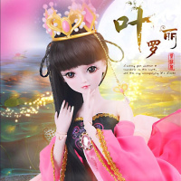 叶罗丽娃娃白光莹仙子版摇滚夜萝莉60厘米灵公主茉莉女孩新年 叶罗丽仙子 正版60厘米[送六件套梳妆包]