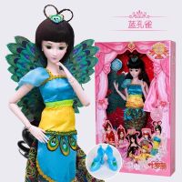 叶罗丽娃娃白光莹仙子版摇滚夜萝莉60厘米灵公主茉莉女孩新年 孔雀仙子 正版60厘米[送六件套梳妆包]