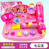 亿奇心奇冒险乐园系列女孩玩具冰雪奇缘苏菲亚儿童轨道闯关套装 N-CGQ1001心奇冒险乐园-七公主