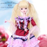 叶罗丽娃娃新款辛灵仙子 夜萝莉曼多拉女王女孩玩具礼品 生日 莫莎-当天发 60厘米正版礼盒-送6礼