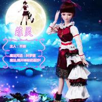 叶罗丽仙子雪纷飞黑香菱古装娃娃60cm白浅花千骨女孩儿童节 菲灵 60厘米正品