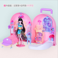 叶罗丽娃娃的房子大别墅正品夜萝莉仙子29cm冰公主娃娃衣橱全套装 孔雀拉杆箱别墅 叶罗丽29CM娃娃--正版过家家套