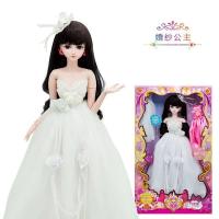 正品精灵梦叶罗丽仙子娃娃60cm换装女孩玩具夜萝莉维多利亚洋娃娃 婚纱公主 60cm[送六件套]