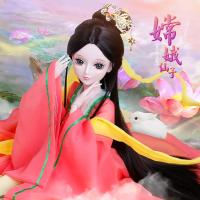 叶罗丽改妆娃娃定制古装叶萝莉仙子换装女孩玩具全套 嫦娥奔月-红衣款 60厘米礼盒套装