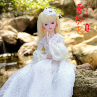 叶罗丽娃娃正品蓝孔雀仙子精灵梦夜萝莉全套叶萝莉洋娃娃女孩玩具 雪纷飞 60厘米官方正品