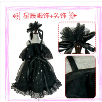 60厘米叶罗丽娃娃衣服夜萝莉仙子改妆叶萝莉换装连衣裙套装公主裙 ★星辰衣服 60厘米衣服胸围24cm可穿)