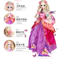 正品叶罗丽娃娃冰公主精灵梦60厘米叶萝莉孔雀仙子洋娃娃女孩玩具 灵犀阁-灵公主 60CM正版礼盒