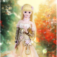 叶罗丽娃娃正品夜萝莉60厘米冰公主衣服卧室 仙子版白光莹公主裙 孔雀蓝花之朝 60厘米正版礼盒