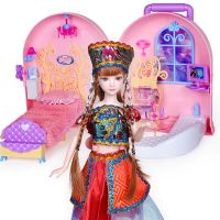 叶罗丽娃娃正品罗丽仙子冰公主孔雀夜萝莉精灵梦契约书音乐魔法棒 黑香菱娃娃旅行箱套装 [正版礼盒装]配赠:运费险+防