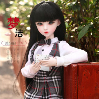 60厘米叶罗丽娃娃衣服新款时尚改装现代校服女孩玩具配件公主礼服 4 定制衣服(60厘米娃娃适用,不