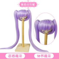 叶罗丽娃娃头发假毛假发叶萝莉BJD/SD60cm高温丝改妆娃娃渐变头发 紫色双马尾(兔子同款) 60厘米娃娃假发