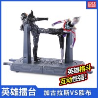 正版灵动创想奥特曼奥特英雄擂台系列变形玩具暗黑欧布罗索奥特曼 [奥特曼英雄擂台]欧布vs伽古拉斯(跃水形态)