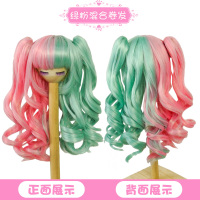 叶罗丽娃娃头发假毛假发叶萝莉BJD/SD60cm高温丝改妆娃娃渐变头发 2色绿粉马尾 60厘米娃娃假发