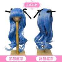 叶罗丽娃娃头发假毛假发叶萝莉BJD/SD60cm高温丝改妆娃娃渐变头发 蓝色卷发(蓝色香氛) 60厘米娃娃假发