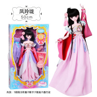叶罗丽娃娃正品罗丽仙子冰公主50CM夜萝莉叶萝莉莫纱娃娃套装女孩 凤玲珑×2衣1鞋 [50CM正版礼盒装]+可