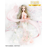 12星座娃娃仿真女孩公主洋娃娃玩具关节娃娃十二星座套装新年 巨蟹座 30厘米