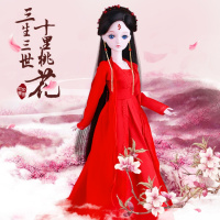 叶罗丽娃娃仙子三生三世十里桃花白浅白风九定制叶萝莉改妆娃全套 青丘帝姬-白凤九 送61元大礼包+2衣1鞋1发